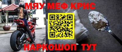 мдпв Краснодар