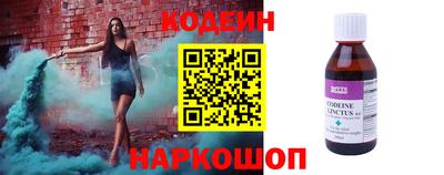 мдпв Краснодар