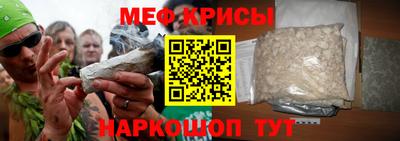 мдпв Краснодар