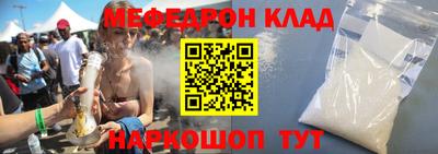 мдпв Краснодар