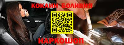 МДМА Краснознаменск