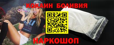 мдпв Краснодар