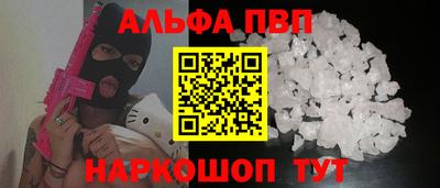кокаин премиум Краснокаменск