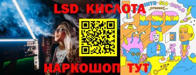 кокаин премиум Краснокаменск