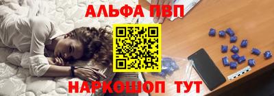 мдпв Краснодар