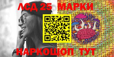 мдпв Краснодар
