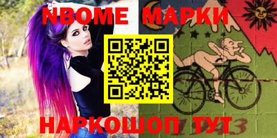 кокаин премиум Краснокаменск