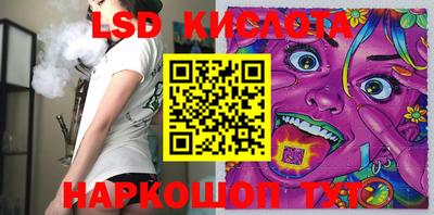 кокаин премиум Краснокаменск