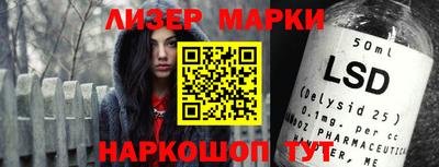 МДМА Краснознаменск