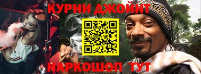 МДМА Краснознаменск