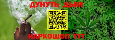 МДМА Краснознаменск