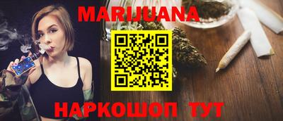 МДМА Краснознаменск