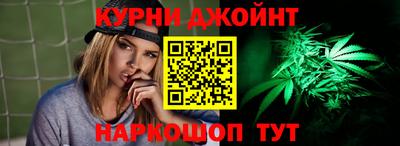 мдпв Краснодар