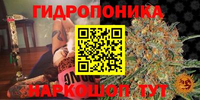 кокаин премиум Краснокаменск