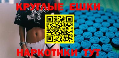 кокаин премиум Краснокаменск