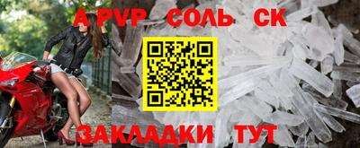 МДМА Краснознаменск