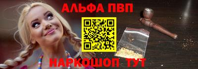кокаин премиум Краснокаменск
