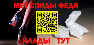 мдпв Краснодар