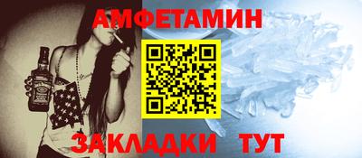 кокаин премиум Краснокаменск
