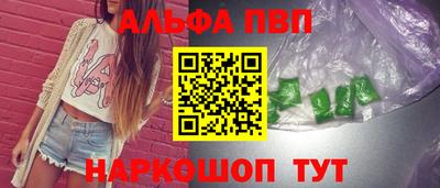 мдпв Краснодар