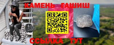 МДМА Краснознаменск