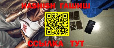кокаин премиум Краснокаменск