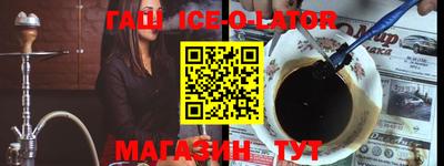 МДМА Краснознаменск