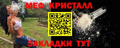 кокаин премиум Краснокаменск